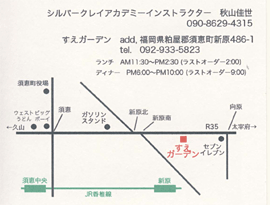 �����K�[�f��