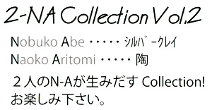 �H�R�����u��W�v�ւ�