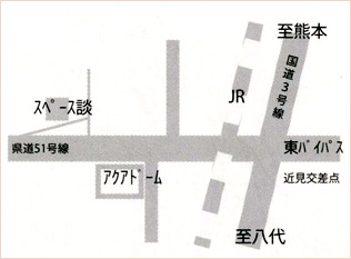 秋山佳世「銀展」便り 地図