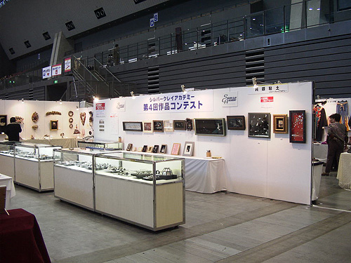 ��7��V���o�[�N���C�A�J�f�~�[��i�R���e�X�g