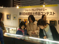 ����S�y��i�R���e�X�g