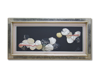 �Z�\�܁@���{�L�q