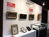 ����S�y��i�R���e�X�g