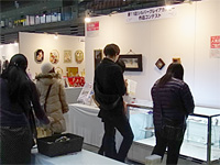 ����S�y��i�R���e�X�g