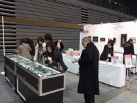 ����S�y��i�R���e�X�g